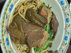 -金杨拉面王小吃面馆·牛三宝面·红烧牛肉粉
