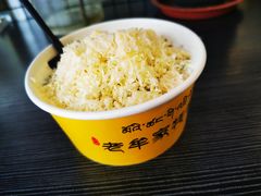-老牟家牦牛酸奶
