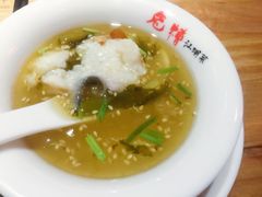 1981酸菜鱼-兔槽江湖菜·重庆璧山兔(水围店)