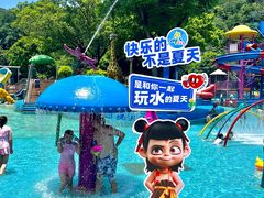 -清泉湾生态旅游度假区