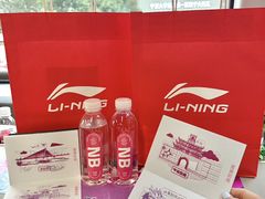 -宁波杉井奥特莱斯广场