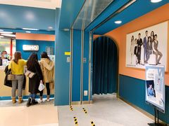 -海马体照相馆(北京apm店)