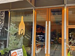 -Blac+Blac(中海环宇荟店)