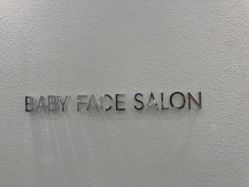 -BABY FACE沙龙