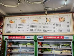 -闫家炸鸡架(五爱总店)