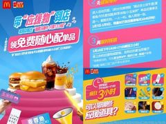 -老乡鸡(庐江路店)