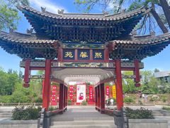 -太原动物园