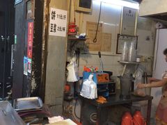 -咏春葱油饼(德政中路店)