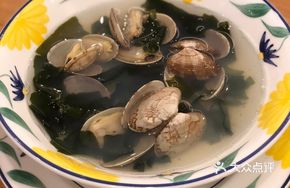 Clam and Kelp Soup