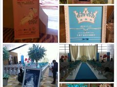 iphone_upload_pic-北京朝阳悠唐皇冠假日酒店