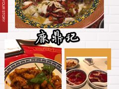-渔米粥(罗湖店)