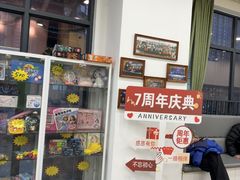 -多特儿童专注力·感统训练·学习力训练(曲江校区)