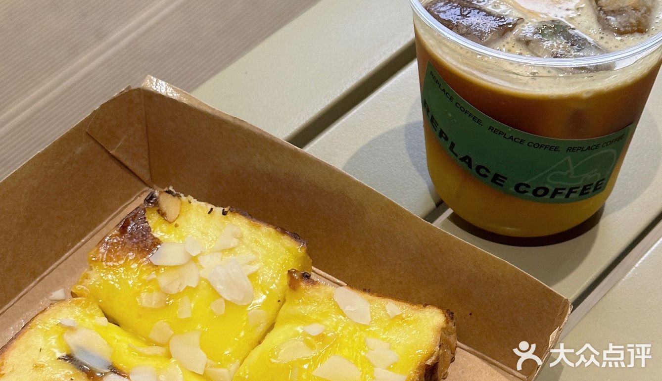 新店报报☕️转弯角那抹绿 原来是熟悉的咖啡店