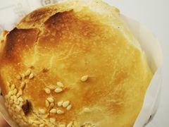 -百年夯碳烤胡椒饼(阿拉城店)