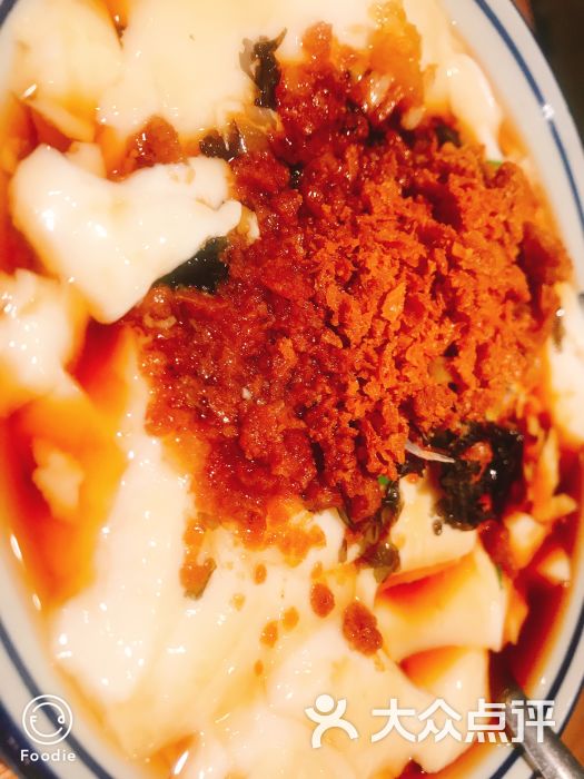 早安山丘(小木桥路店)-豆花图片-上海美食-大众点评网