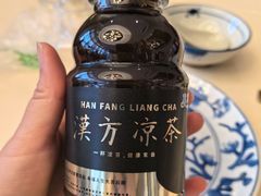 -飞扬影城(正佳IMAX店)