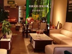 -红树湾家具博览中心(番禺店)