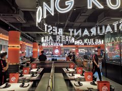 大堂-红盔甲·小龙虾(天钥桥店)