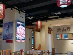-东镇老火锅(长春路首店)
