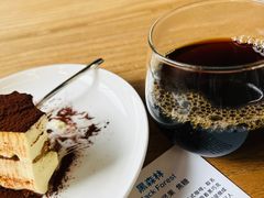 -VOYAGE COFFEE 咖啡烘焙工坊店(798艺术区店)