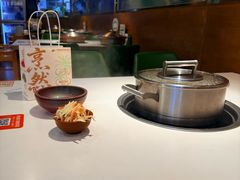 -烹然四季椰子鸡火锅(姚家园万象汇店)