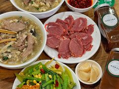 -老刘家永盛斋(东关南街店)