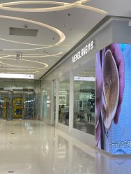 -Meng Lang 梦郎白金店