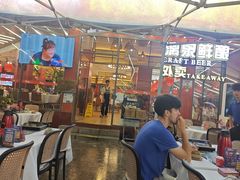 -刘姐啤酒鱼民族演艺餐厅(西街总店)