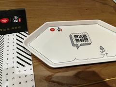 -鱼酷活鱼烤鱼(梅江印象城店)