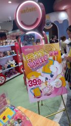 -奈尔宝家庭中心·亲子餐厅(鄞州万达店)
