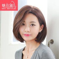 -BHG Hair Salon