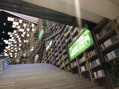 -当当书店(国泰广场店)