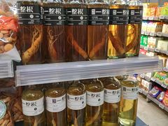 -Olé精品超市(沈阳万象城店)