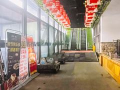 上去二楼就餐区-八达岭滑雪场