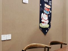 -鸟亭·居酒屋(青年路店)