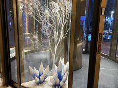 -艺水间水汇