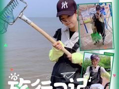 -东戴河风景区-止锚湾