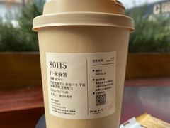 -阿嬷手作(成都万象城店)