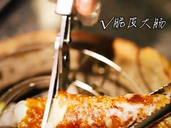 -金龙·打边炉(南京西路店)