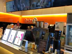 -CoCo都可(蓝村店)