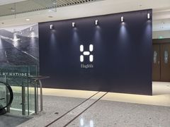 -天津万象城