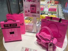 -银座mall(东直门店)