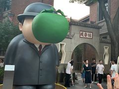 -三镇民生甜食馆(胜利街总店)