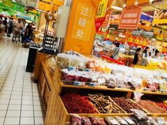 -大润发(康桥店)