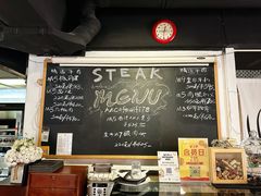 -K·Kitchen KK牛扒厨房(江南西店)