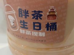 -刘胖子家常菜·蹄花焖藕(中南店)