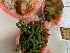 -咱家王新国把子肉(县东巷店)