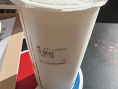 -CoCo都可(搜秀城店)