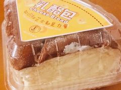 -安德鲁森Andersen Bakery(龙湖店)