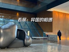 -北京瑜舍